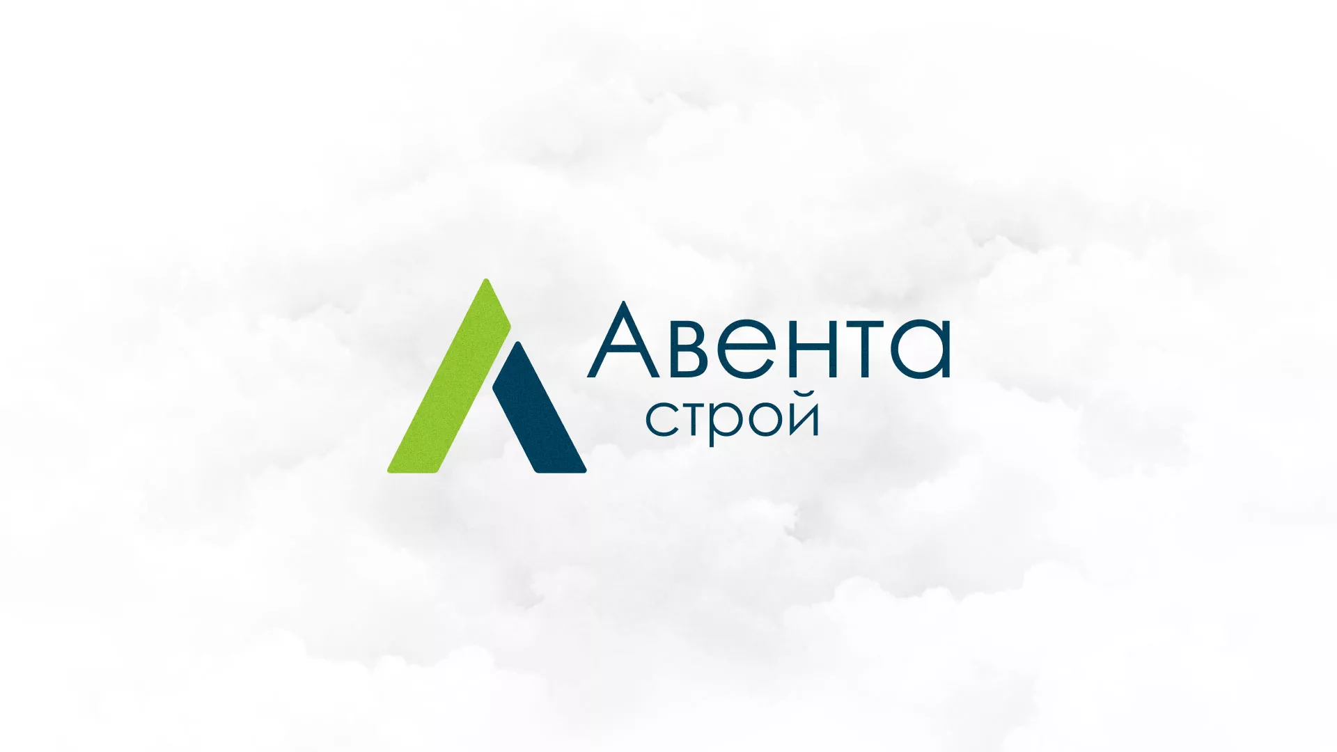 Редизайн сайта компании «Авента Строй» в Белореченске